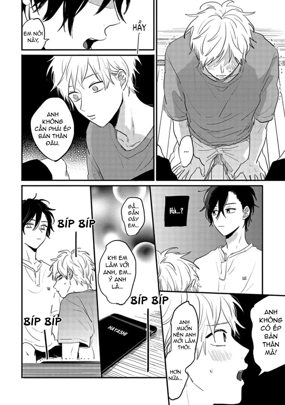 Kawaikunai Aniki o Aegasu Houho-Vol 2 Chapter 4 Trang 8