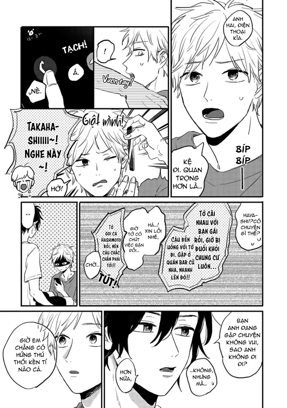 Kawaikunai Aniki o Aegasu Houho-Vol 2 Chapter 4 Trang 9