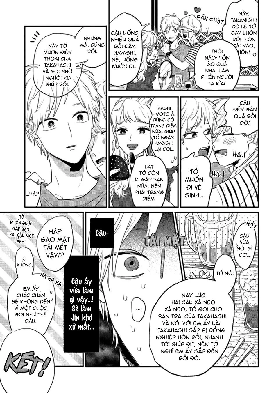 Kawaikunai Aniki o Aegasu Houho-Vol 2 Chapter 4 Trang 13