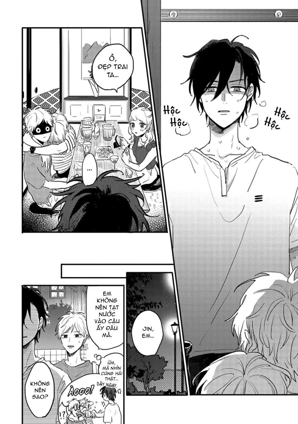 Kawaikunai Aniki o Aegasu Houho-Vol 2 Chapter 4 Trang 14