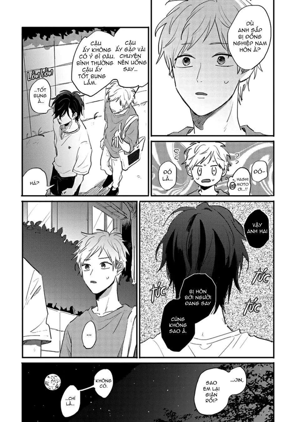 Kawaikunai Aniki o Aegasu Houho-Vol 2 Chapter 4 Trang 15