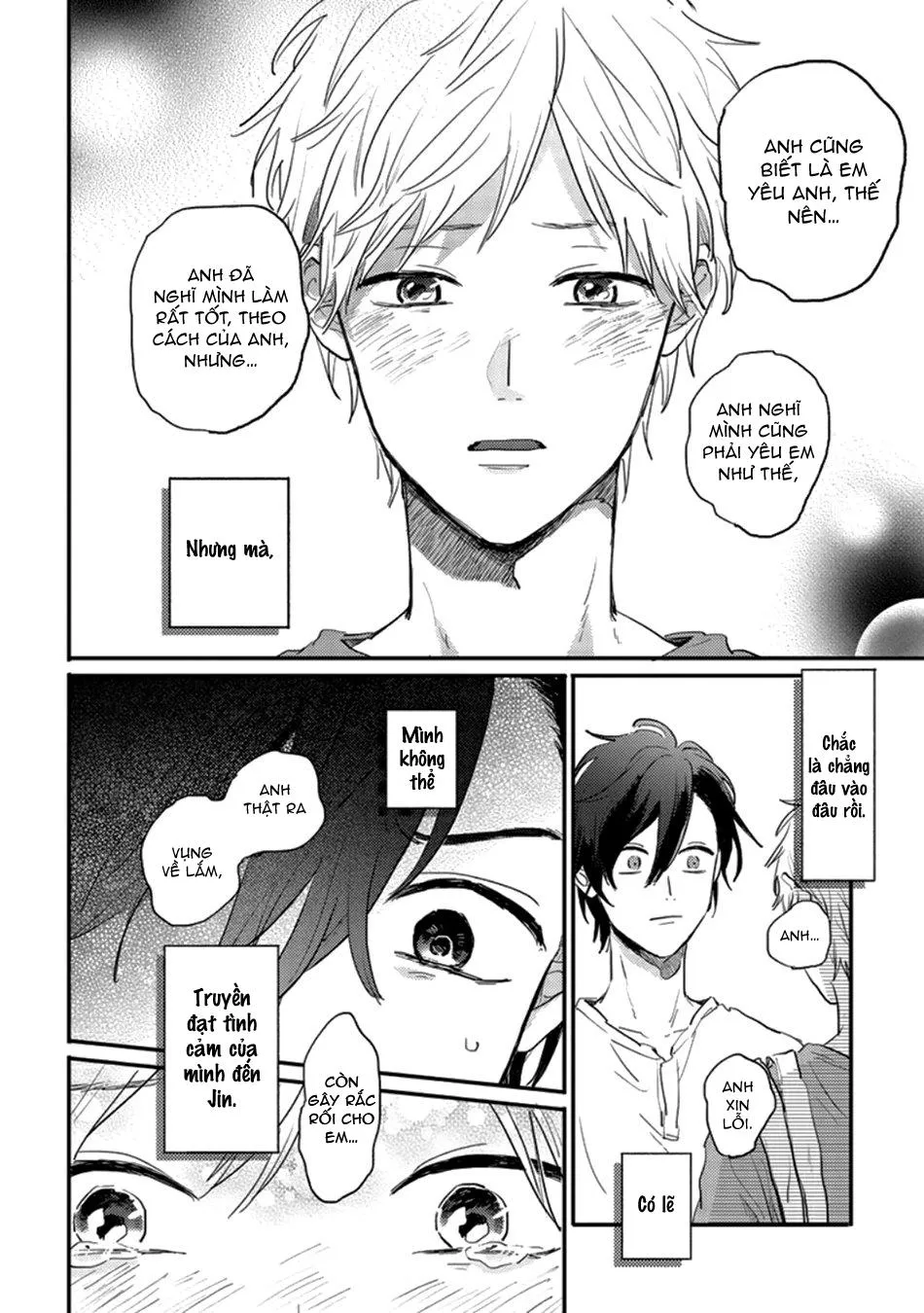 Kawaikunai Aniki o Aegasu Houho-Vol 2 Chapter 4 Trang 18