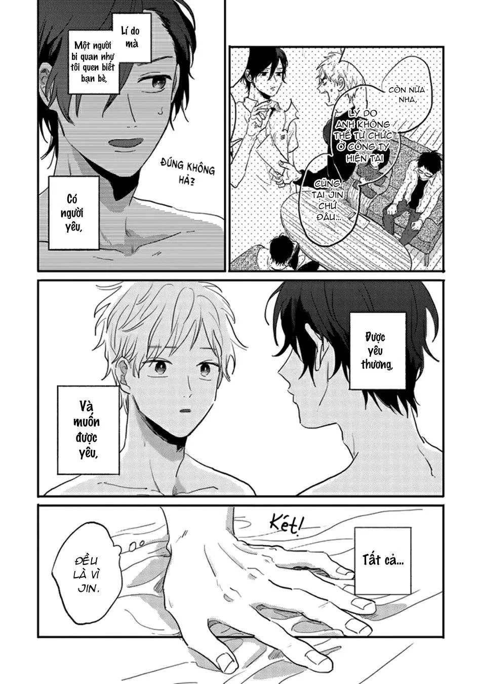 Kawaikunai Aniki o Aegasu Houho-Vol 2 Chapter 4 Trang 32