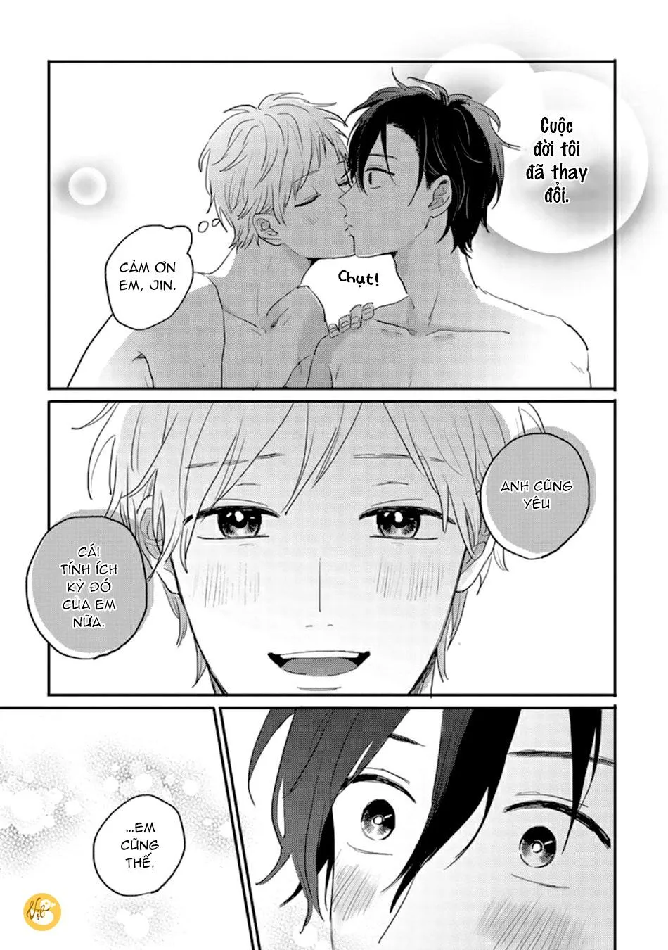 Kawaikunai Aniki o Aegasu Houho-Vol 2 Chapter 4 Trang 33