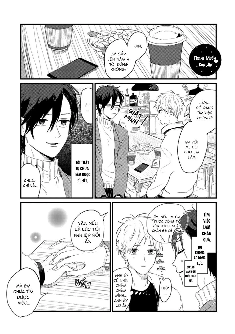 Kawaikunai Aniki o Aegasu Houho-Vol 2 Chapter 5 Trang 3