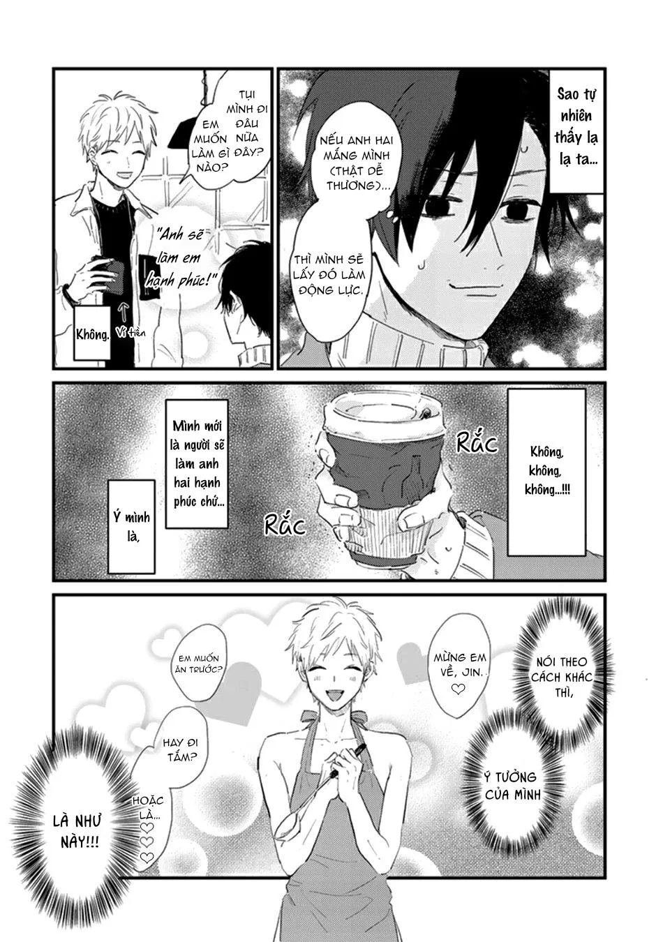 Kawaikunai Aniki o Aegasu Houho-Vol 2 Chapter 5 Trang 6