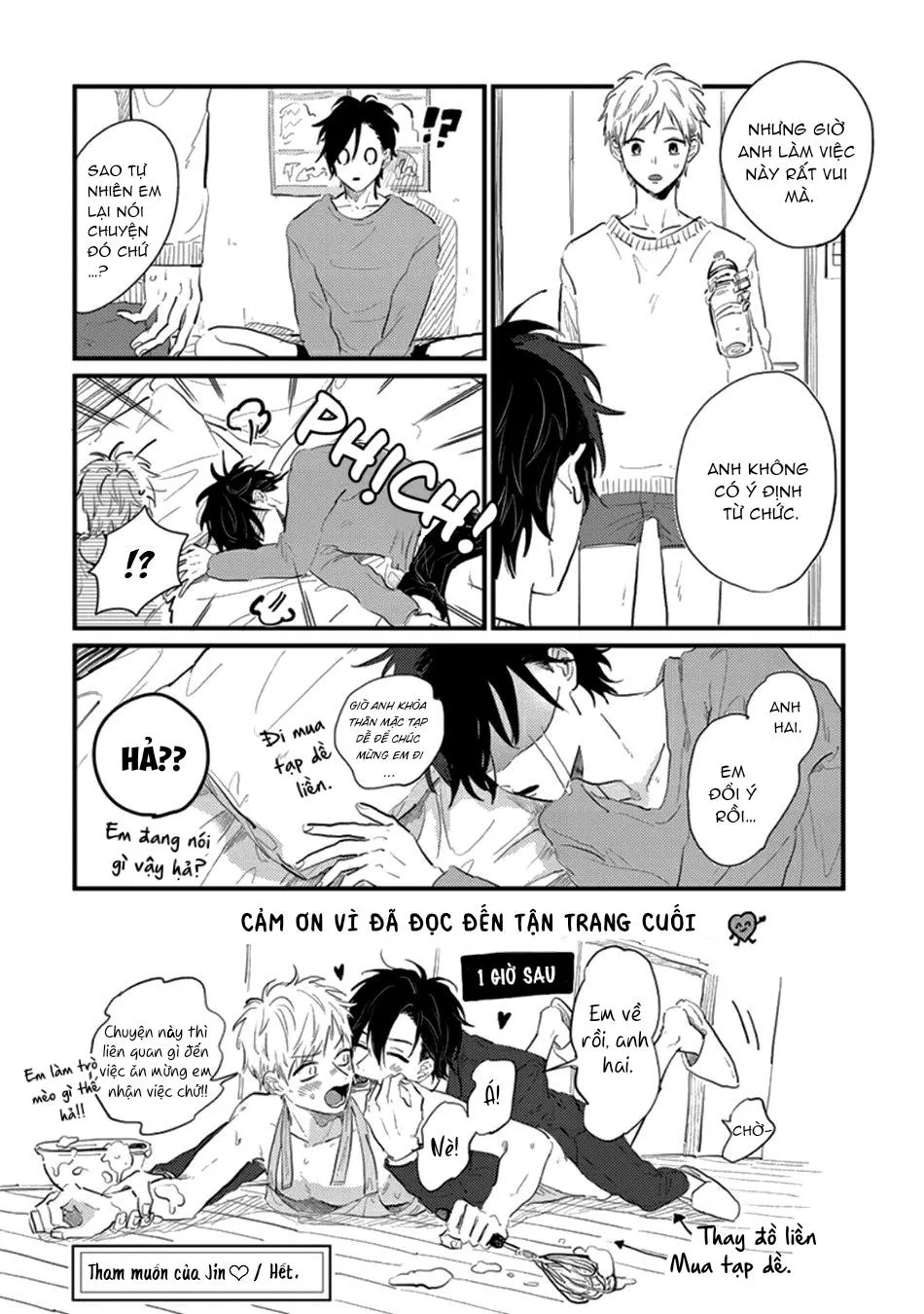 Kawaikunai Aniki o Aegasu Houho-Vol 2 Chapter 5 Trang 12