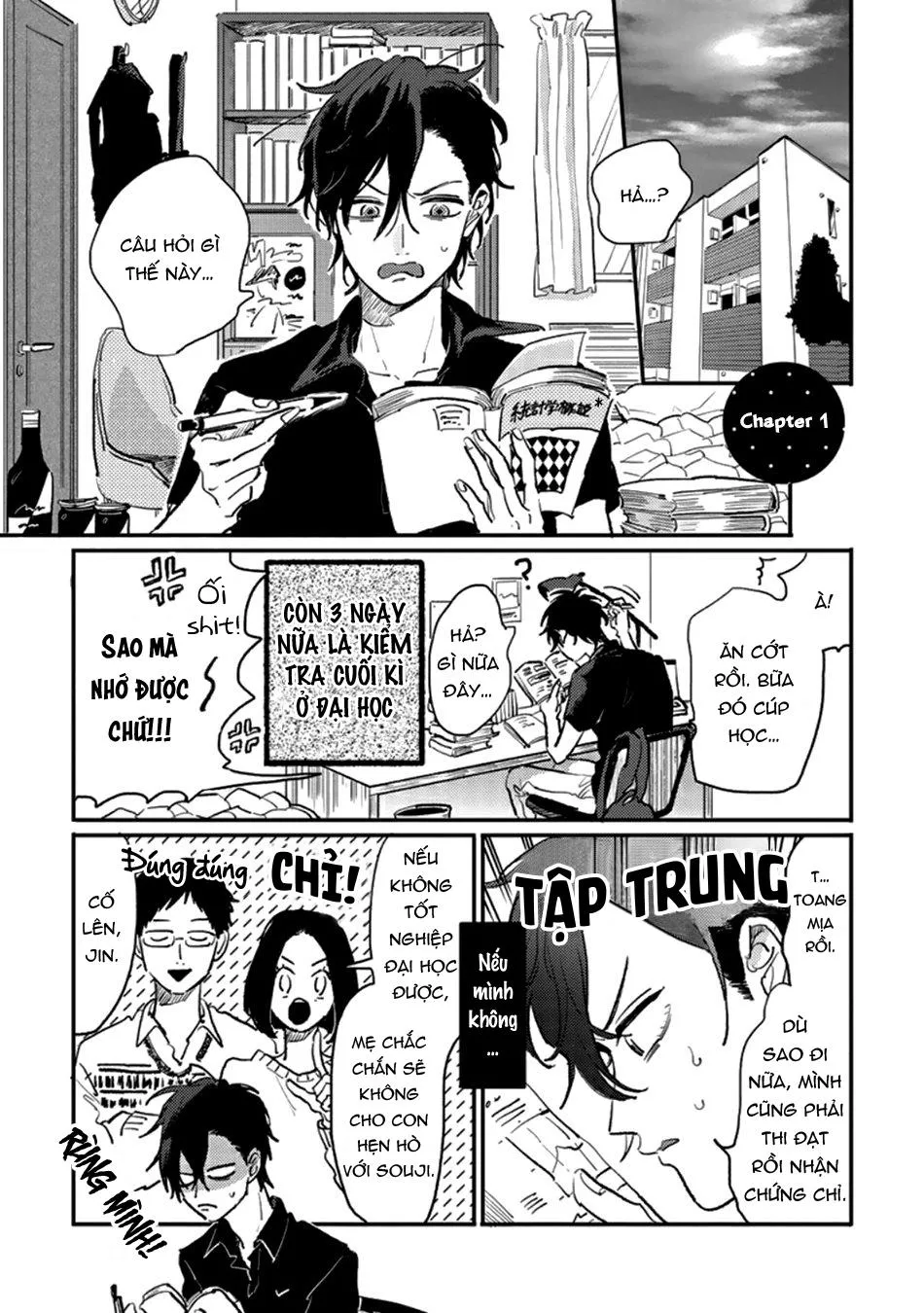 Kawaikunai Aniki o Aegasu Houho-Vol 2 Chapter 1 Trang 7