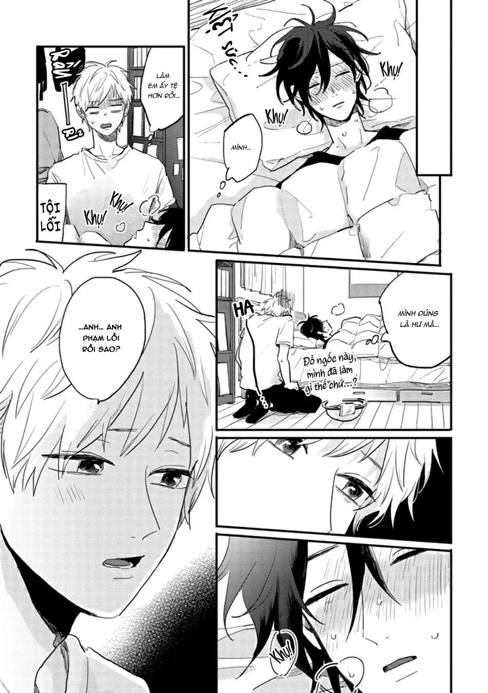 Kawaikunai Aniki o Aegasu Houho-Vol 2 Chapter 1 Trang 33