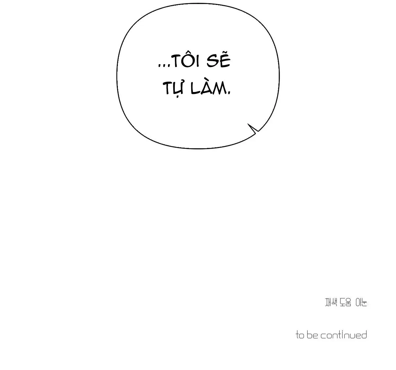 NAME ME Chapter 11 Trang 49