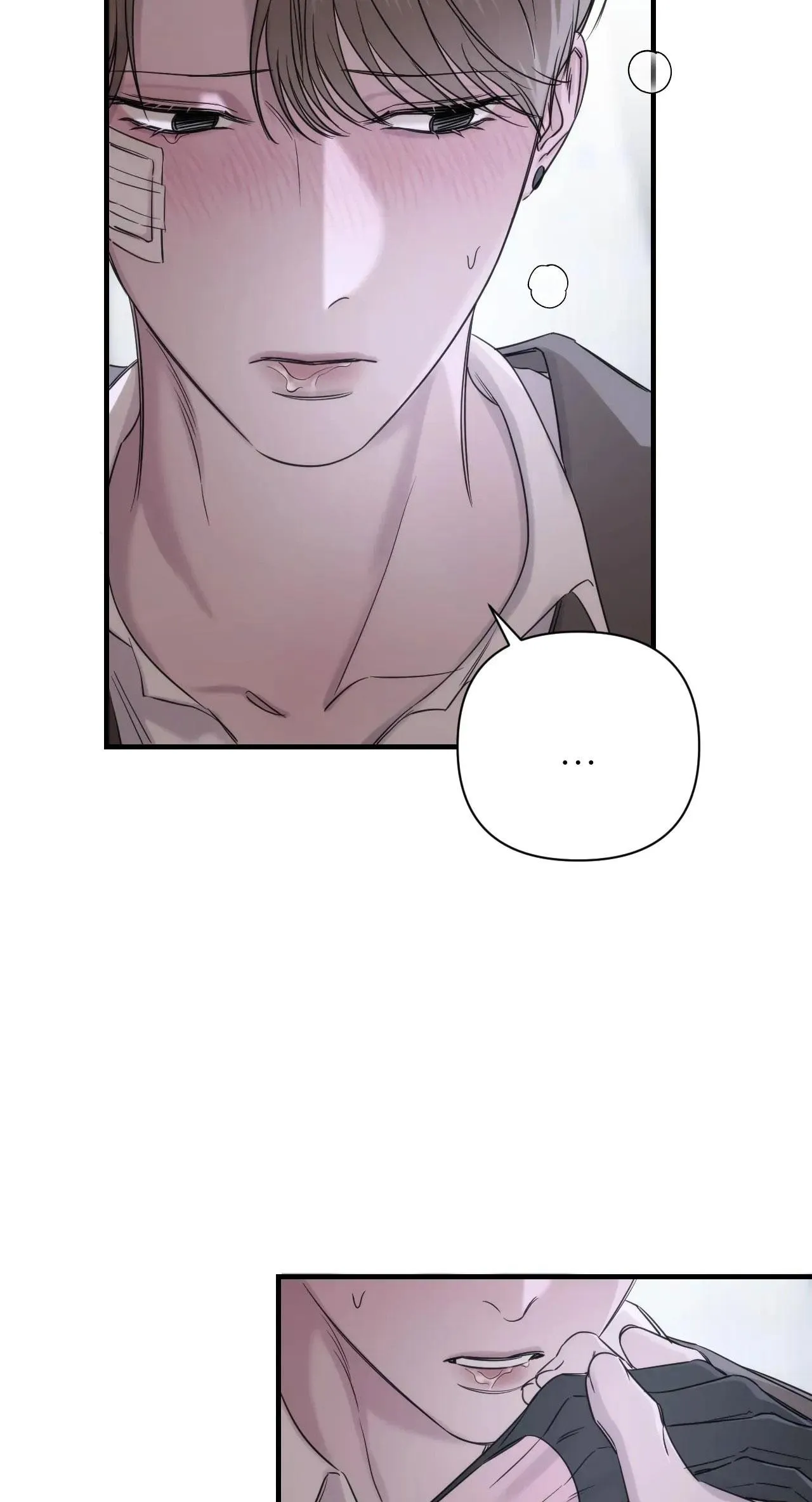 NAME ME Chapter 12 Trang 7