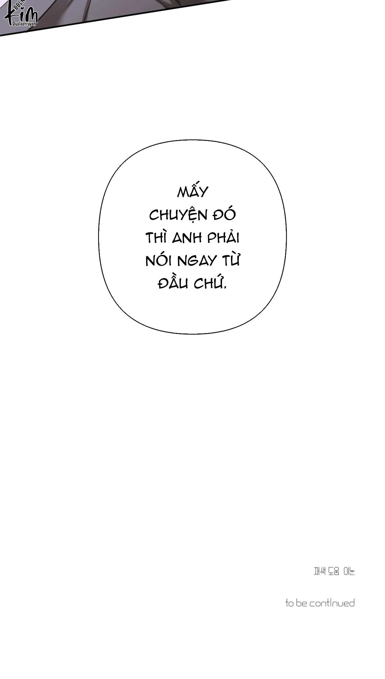 NAME ME Chapter 14 Trang 53