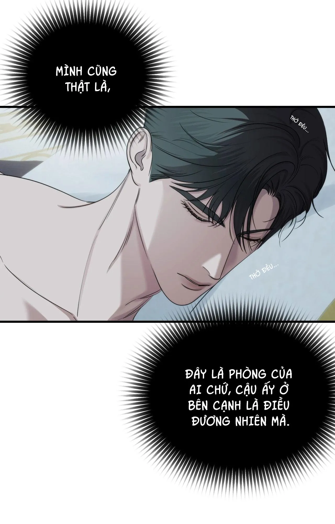 NAME ME Chapter 16 Trang 16