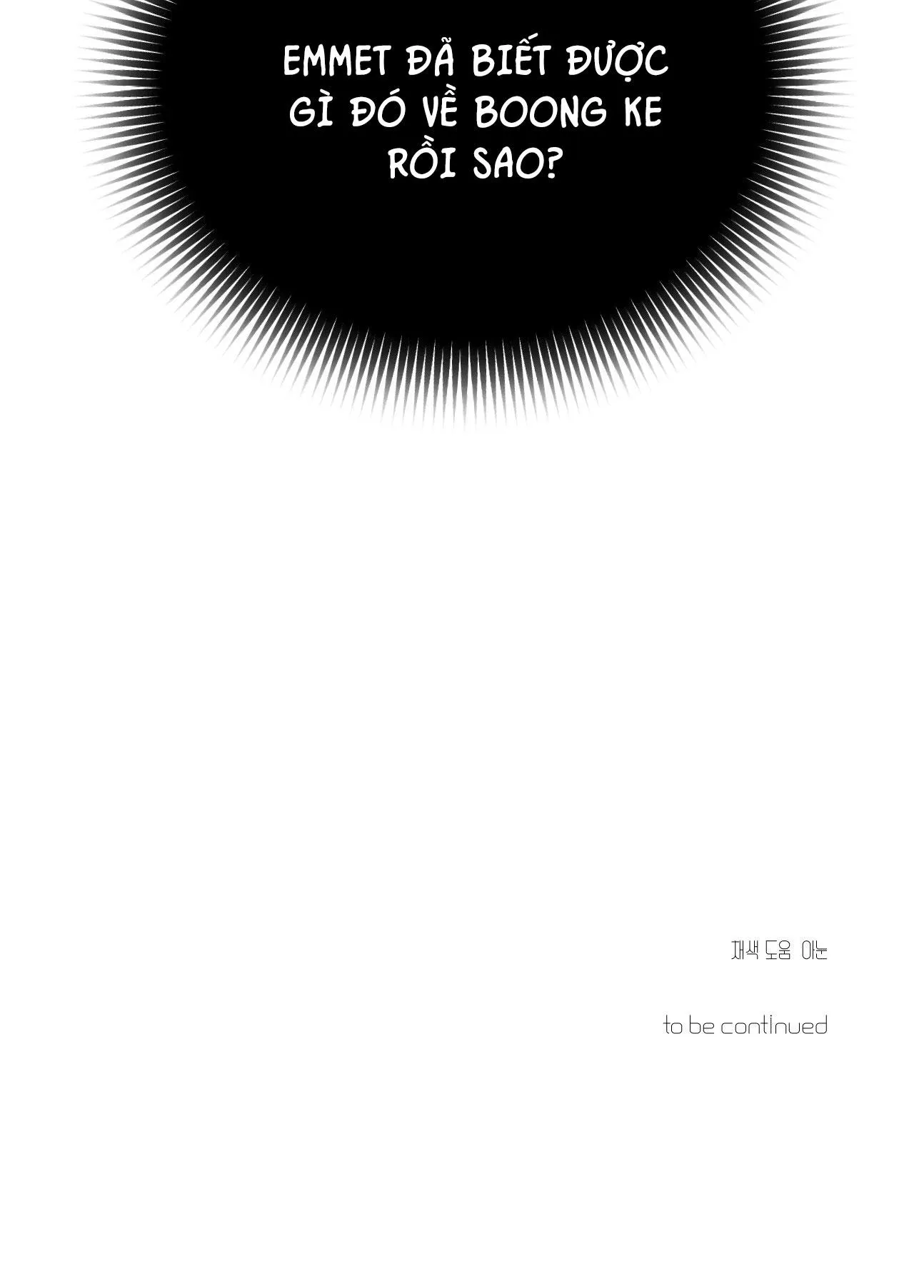 NAME ME Chapter 16 Trang 84