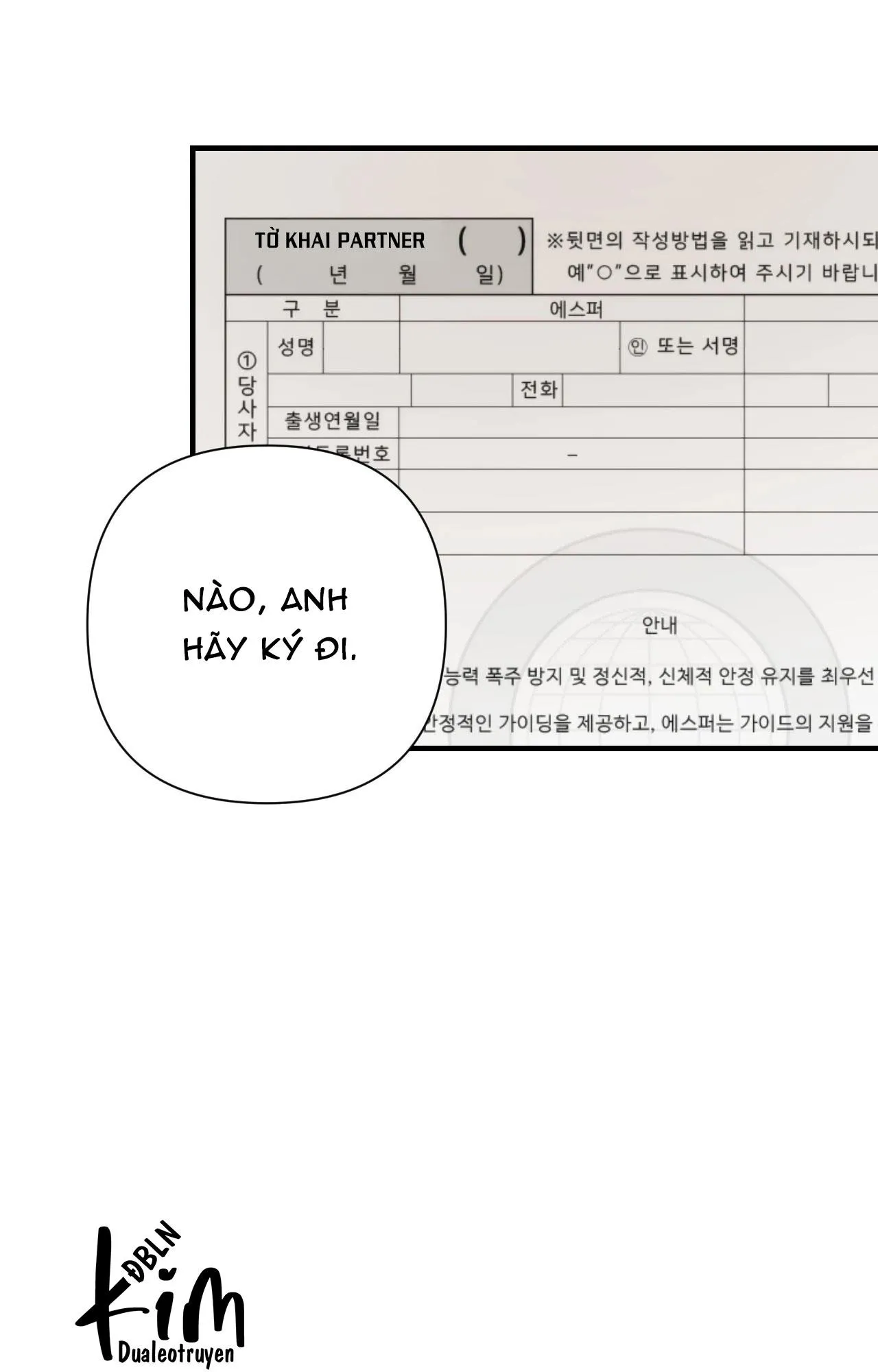 NAME ME Chapter 18 Trang 66