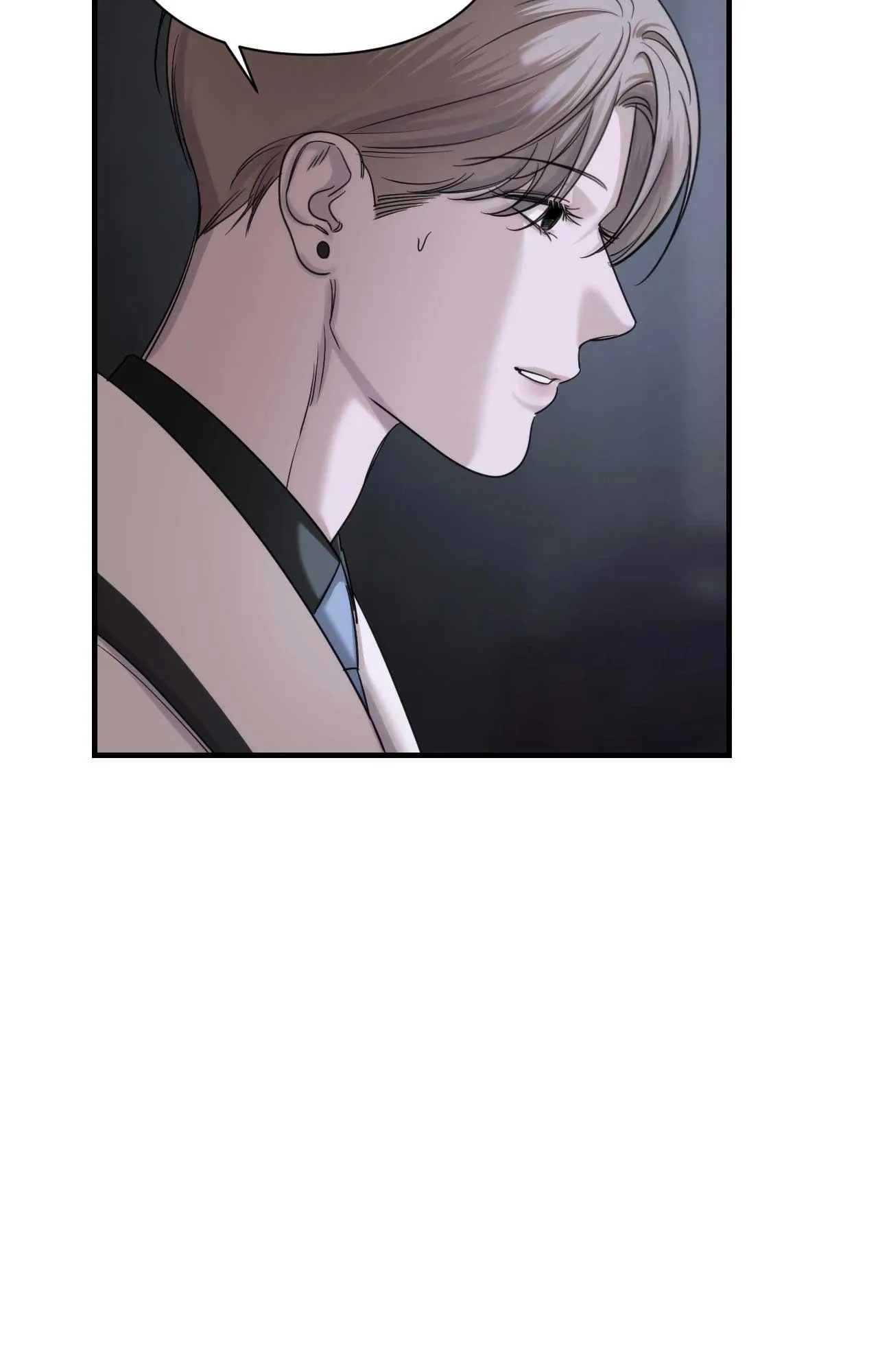 NAME ME Chapter 21 Trang 64