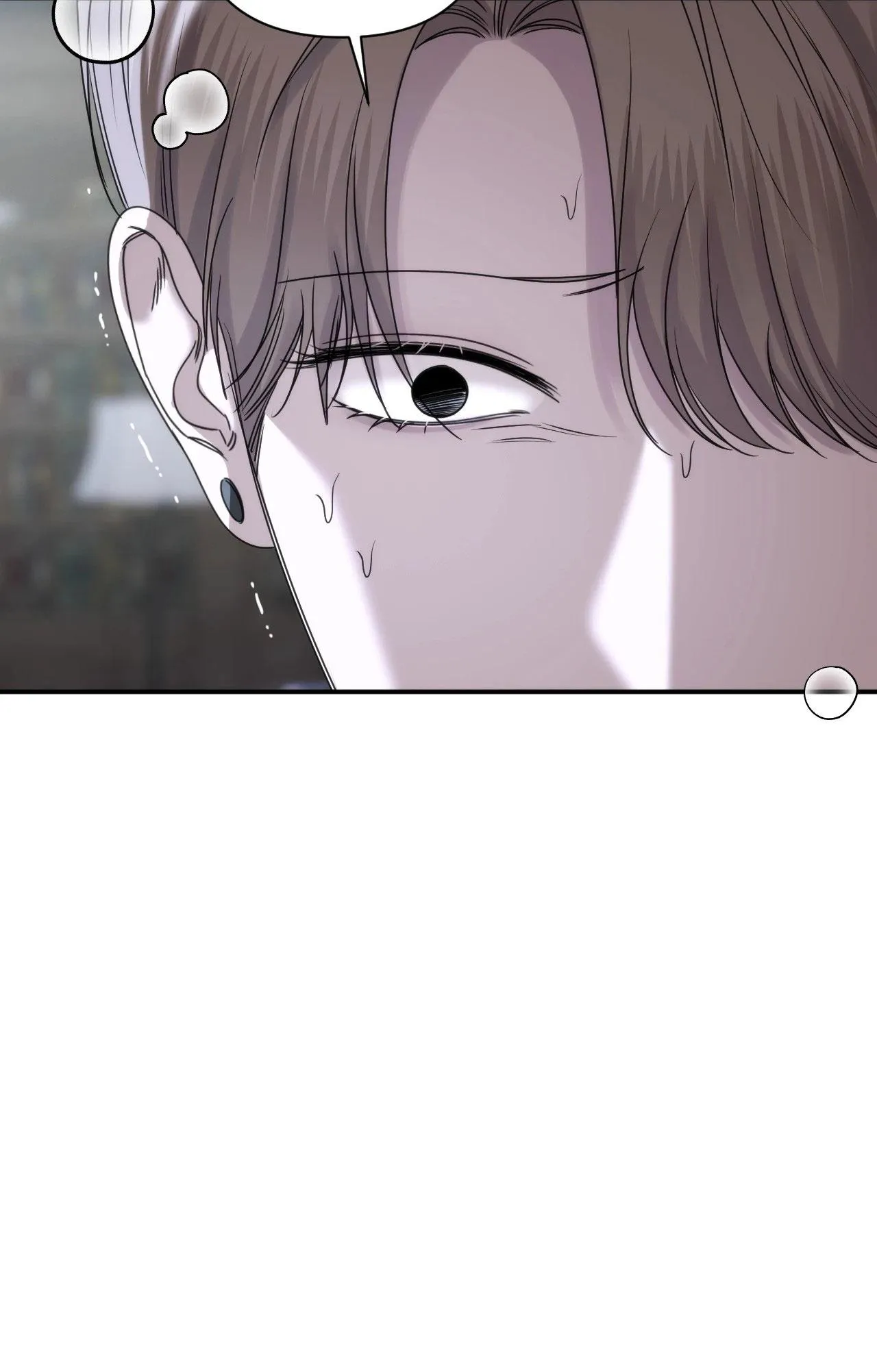 NAME ME Chapter 24 Trang 74