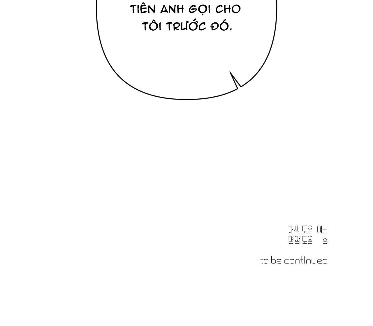 NAME ME Chapter 24 Trang 81