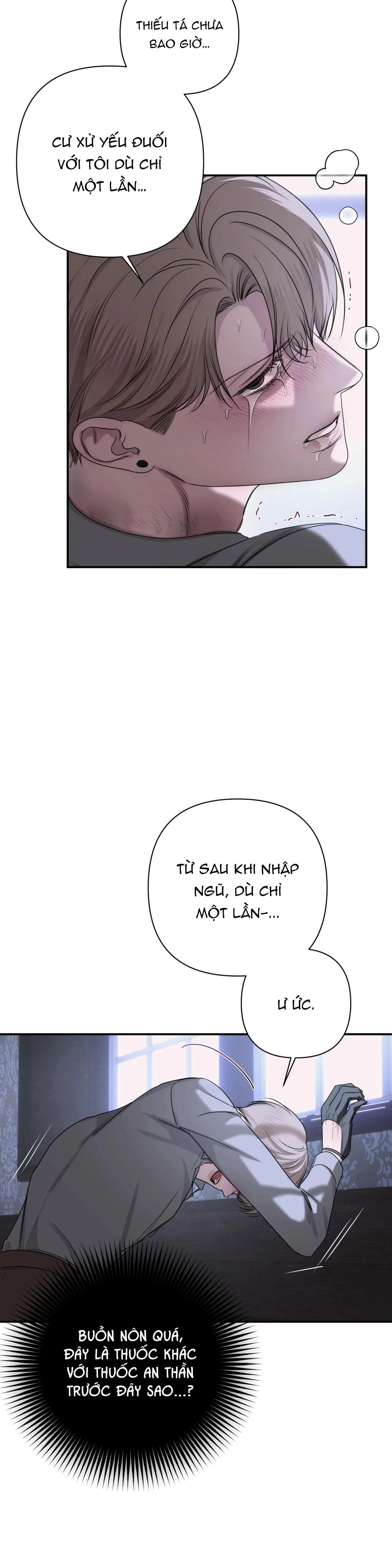 NAME ME Chapter 26 Trang 15