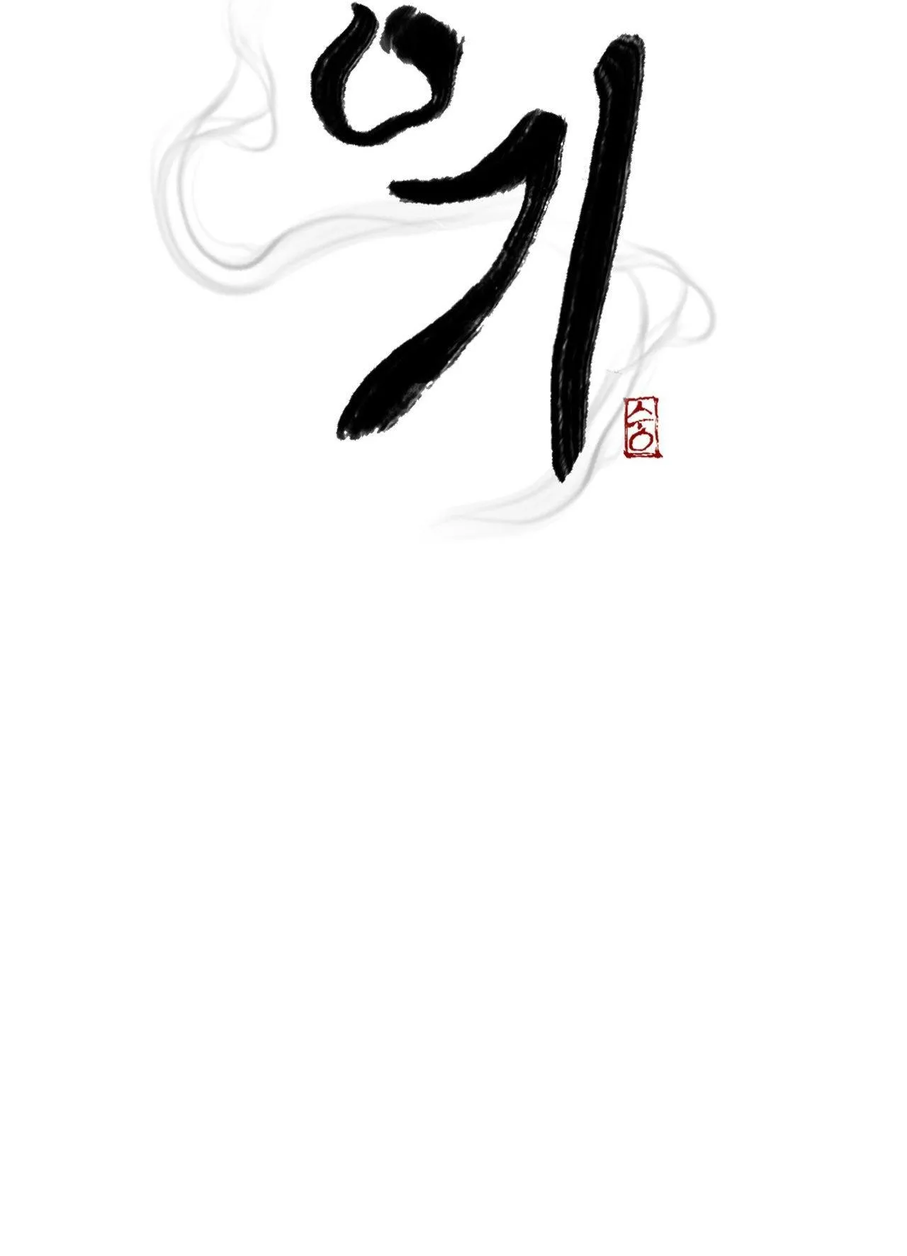 NĂNG LƯỢNG DƯƠNG Chapter 6 Trang 22