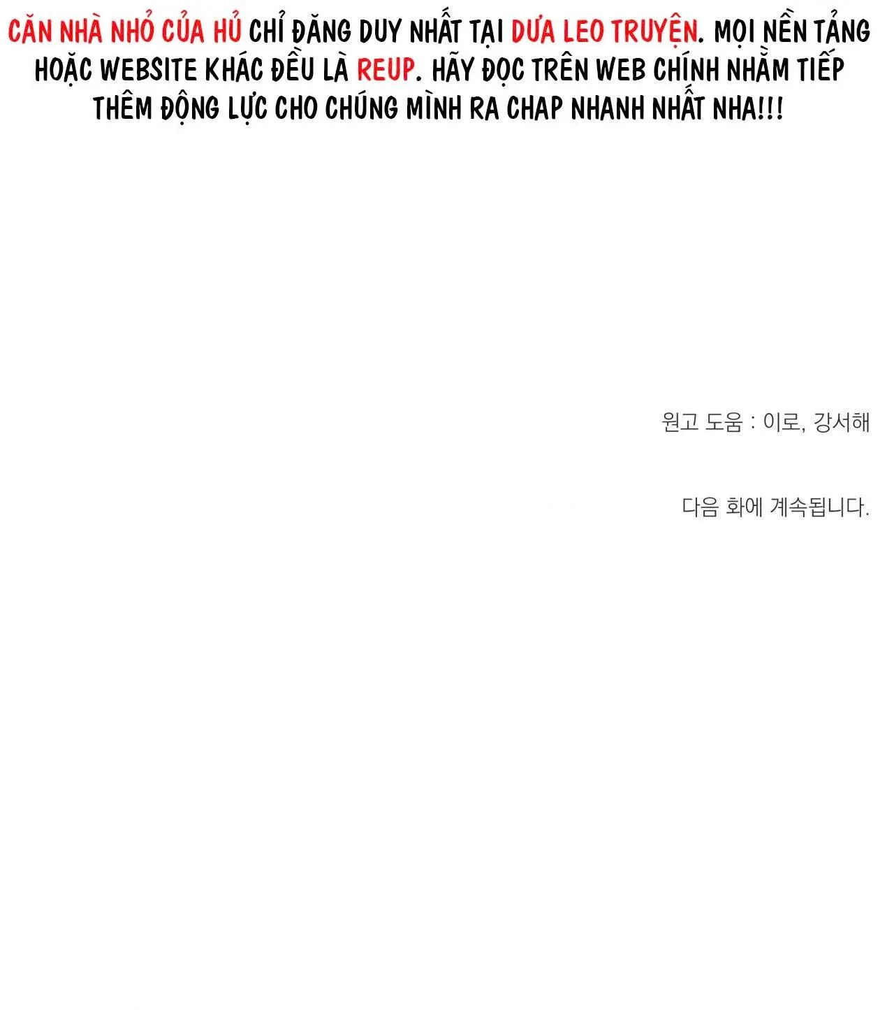 NĂNG LƯỢNG DƯƠNG Chapter 6 Trang 74