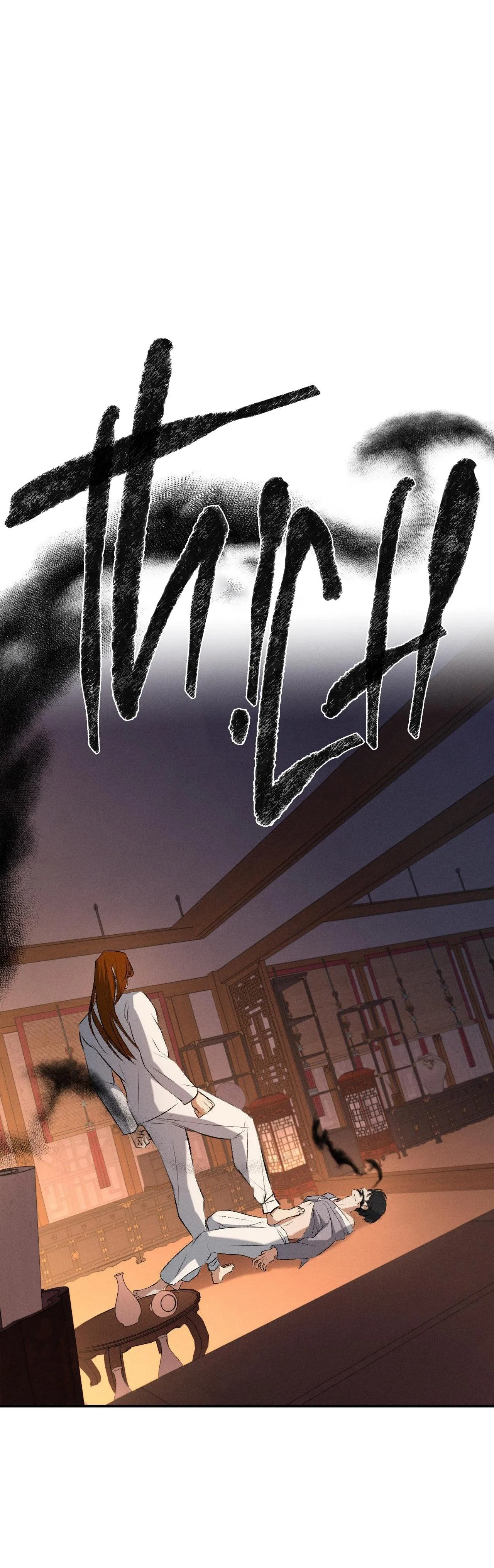 NĂNG LƯỢNG DƯƠNG Chapter 11 Trang 52