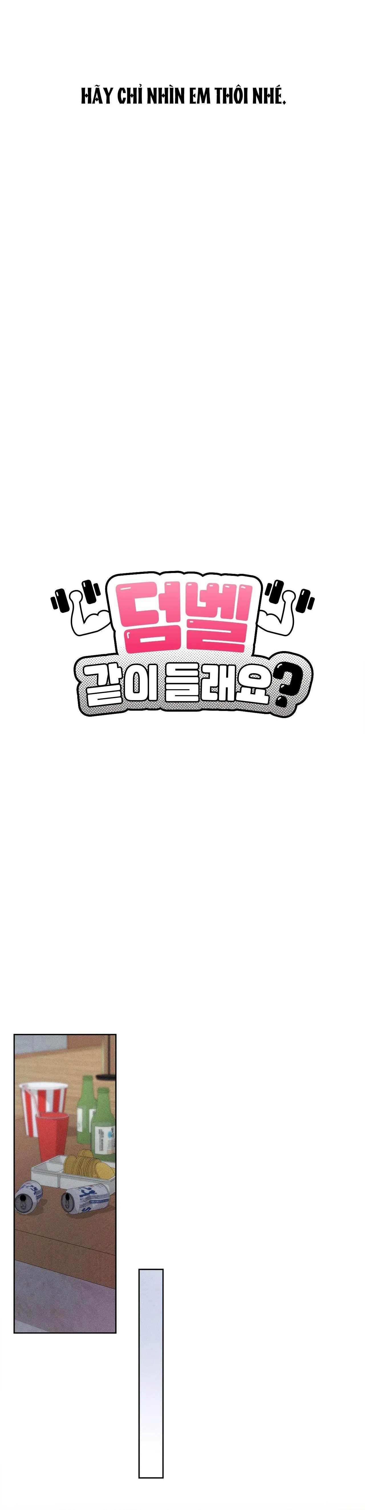 NÂNG TẠ THOÁT Ế Chapter 33 Trang 3