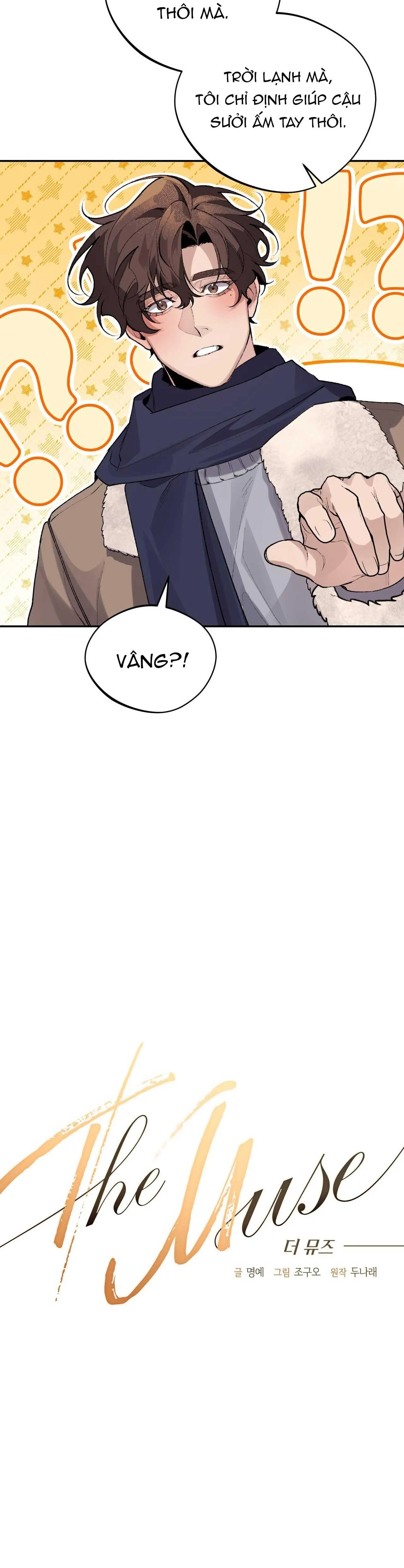 NÀNG THƠ Chapter 2 Trang 11