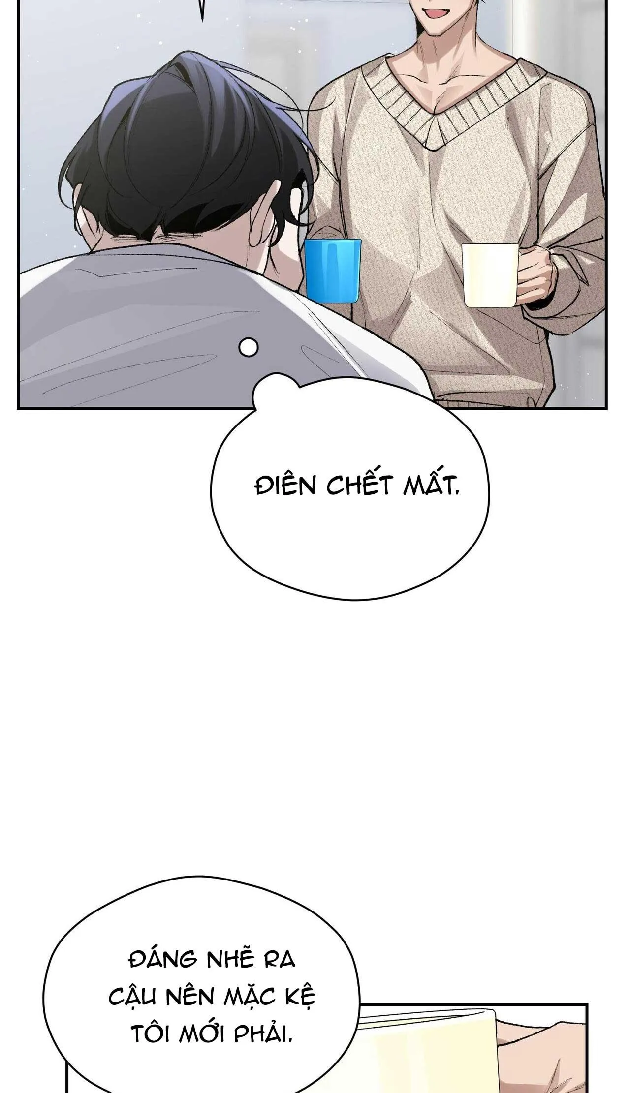 NÀNG THƠ Chapter 4 Trang 28