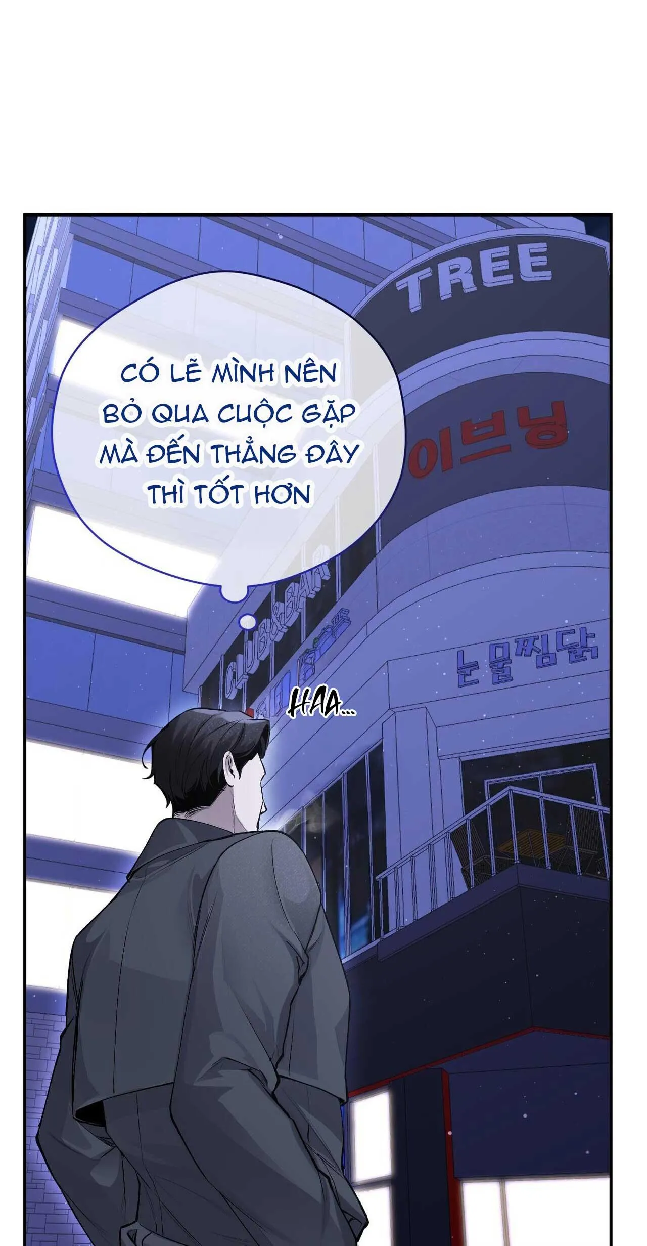 NÀNG THƠ Chapter 6 Trang 5