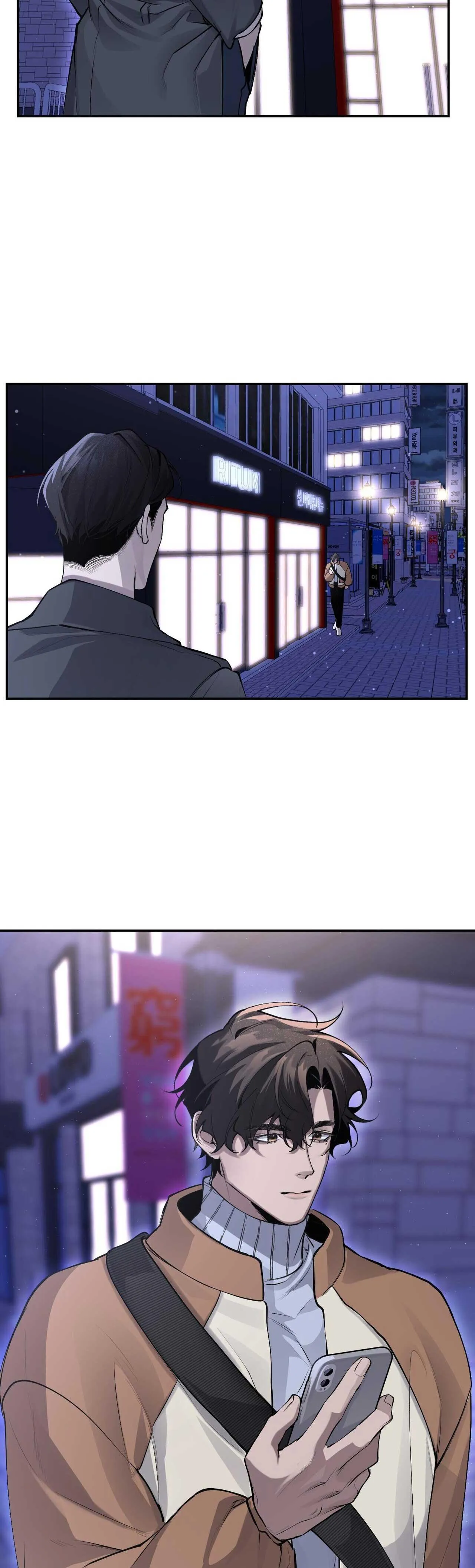 NÀNG THƠ Chapter 6 Trang 6