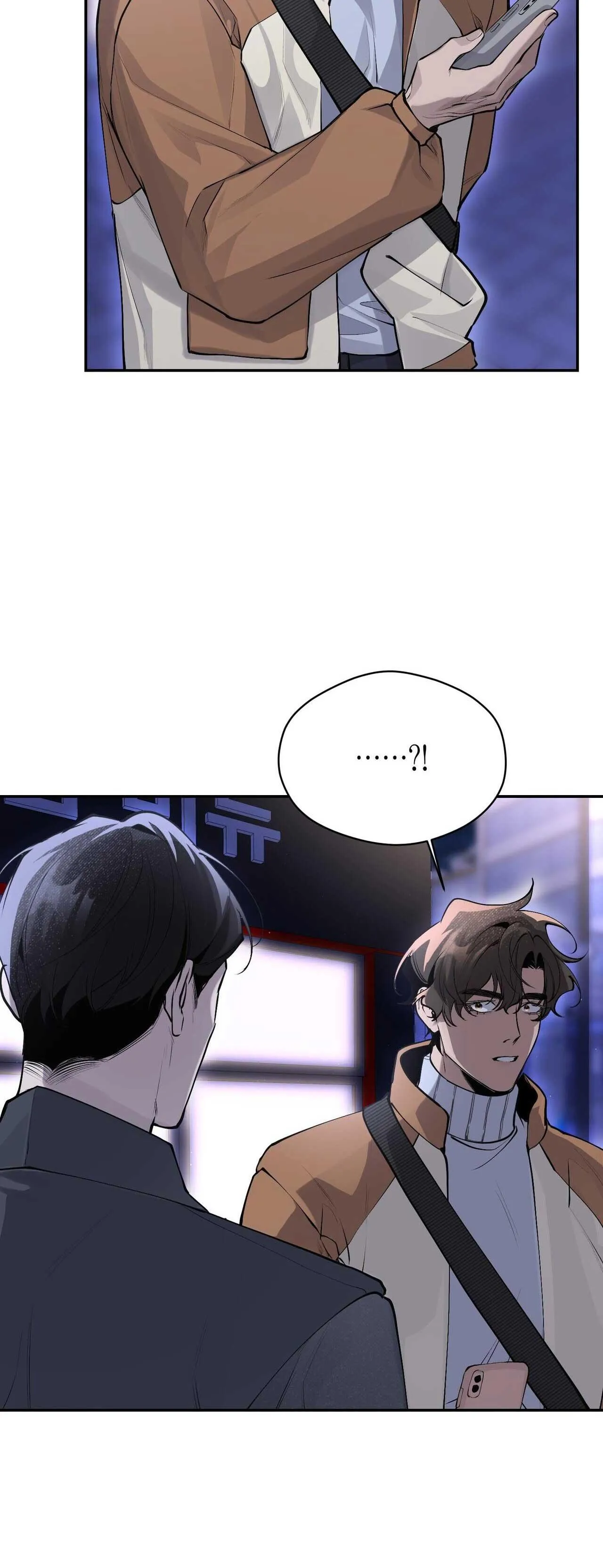 NÀNG THƠ Chapter 6 Trang 8