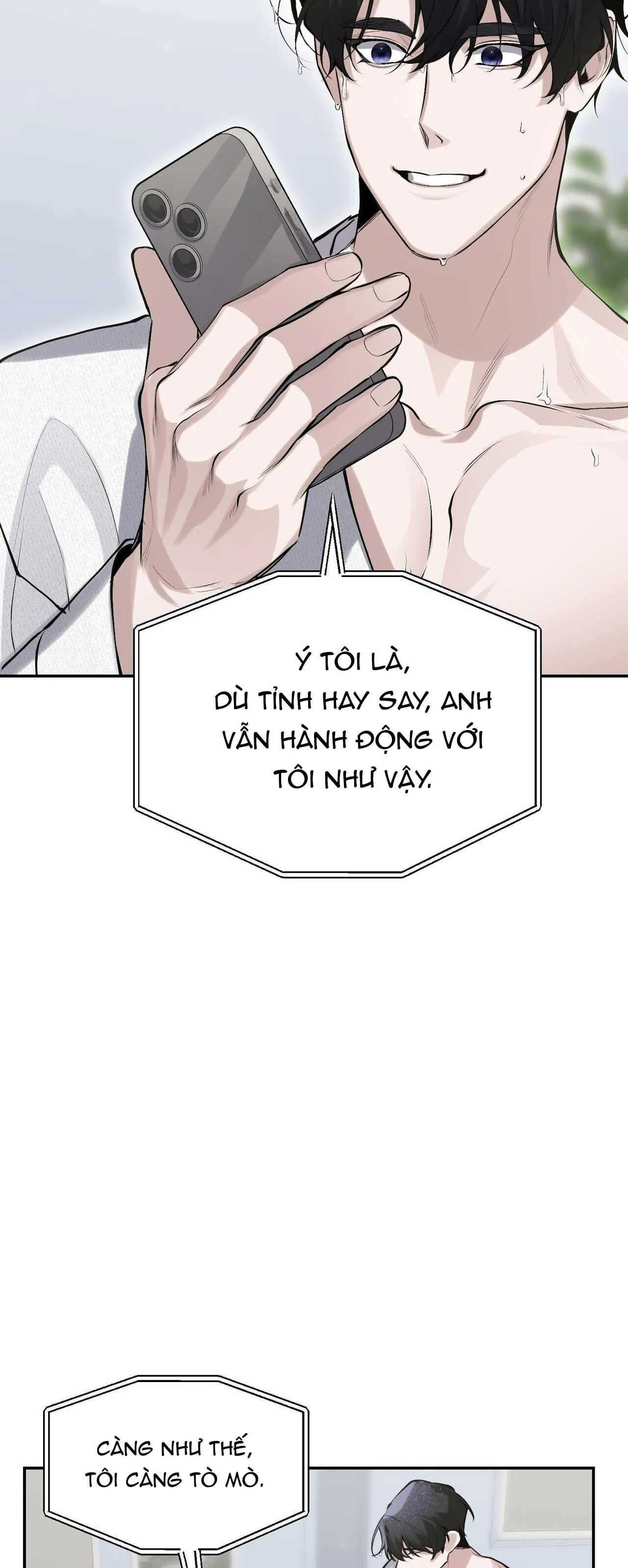 NÀNG THƠ Chapter 7 Trang 21