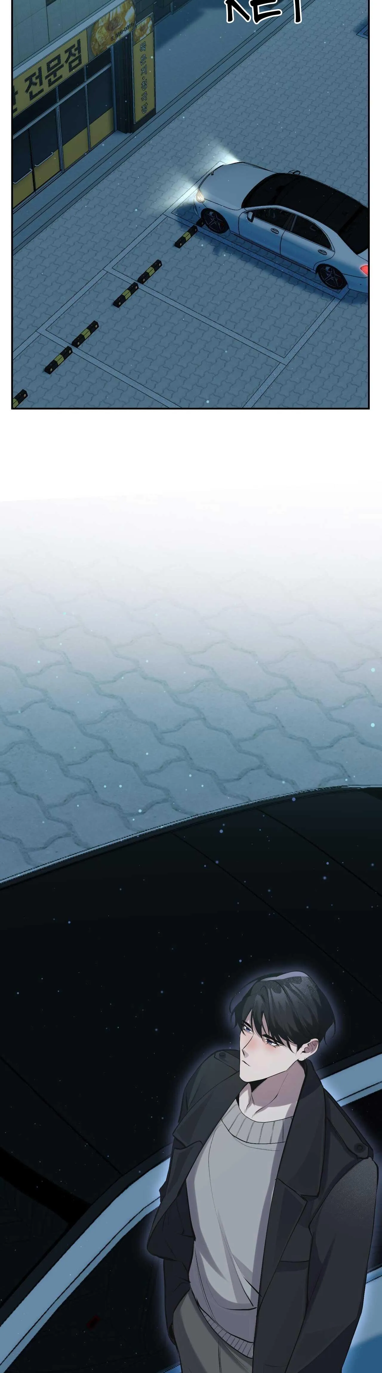 NÀNG THƠ Chapter 8 Trang 48