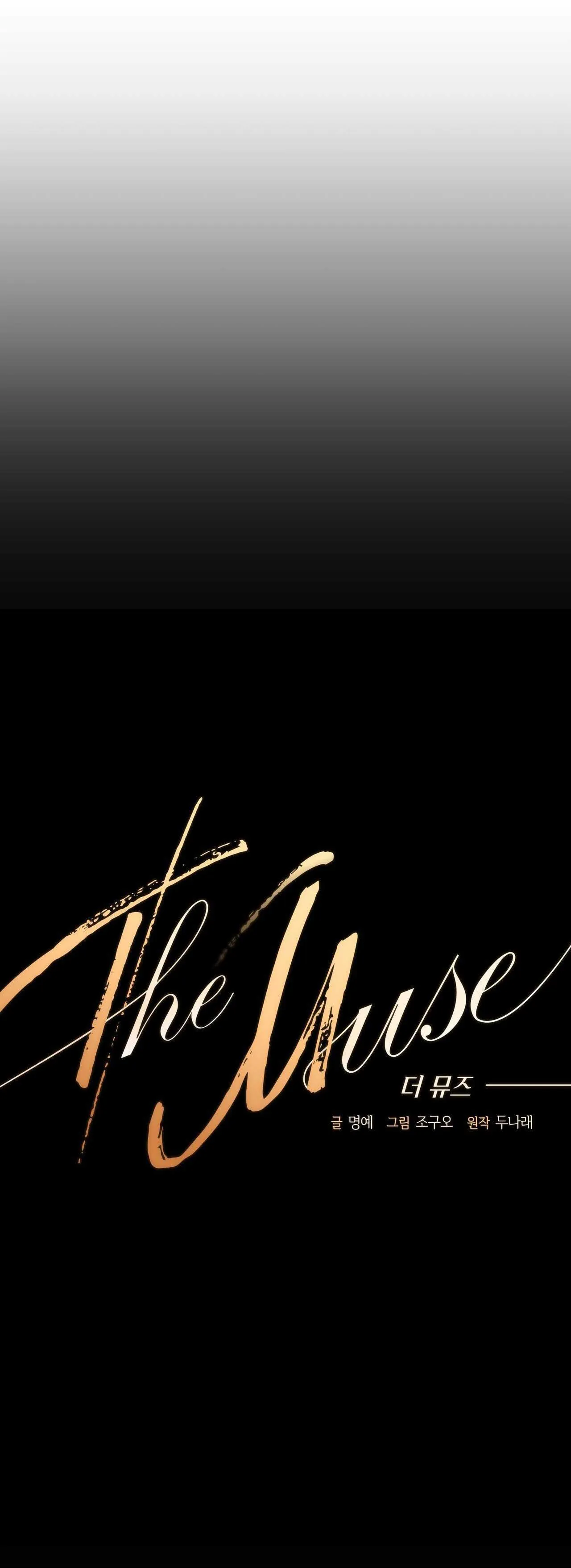 NÀNG THƠ Chapter 9 Trang 9