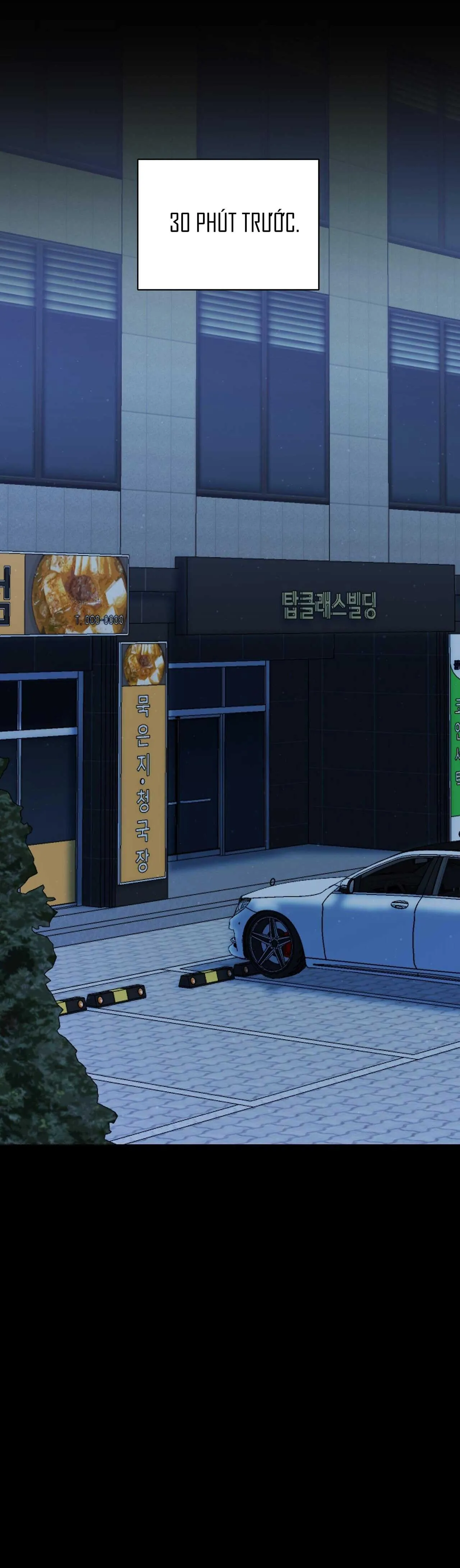 NÀNG THƠ Chapter 9 Trang 10