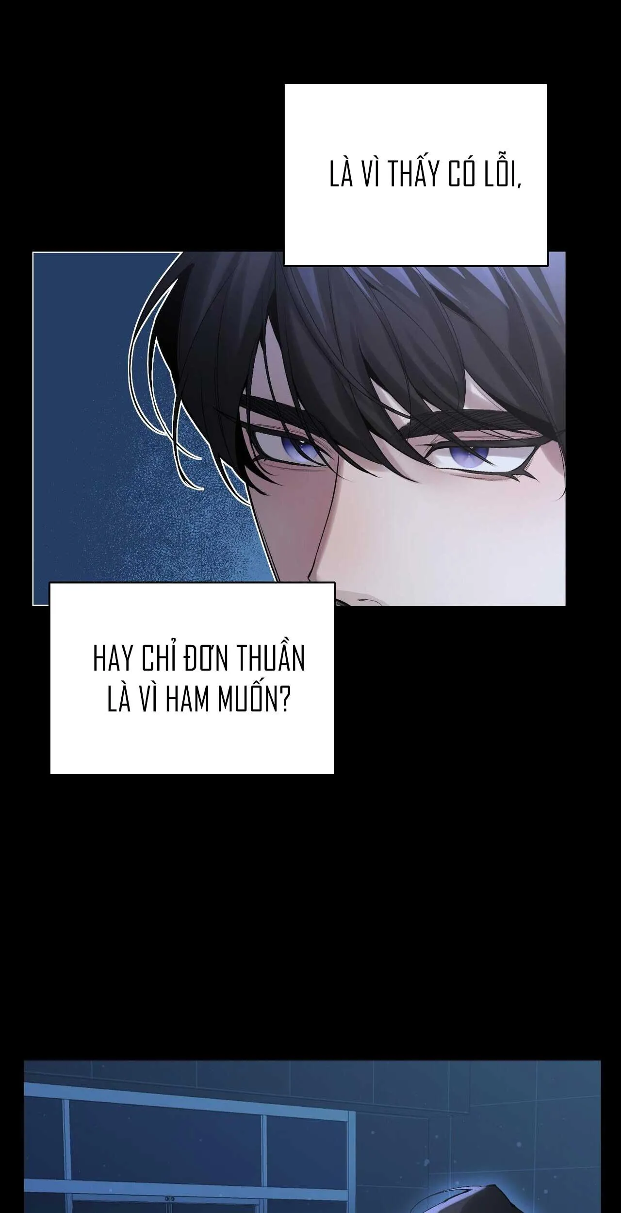 NÀNG THƠ Chapter 9 Trang 14