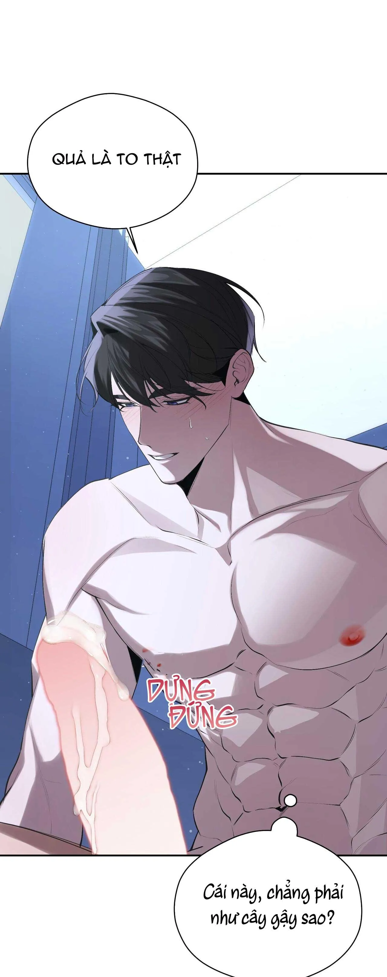 NÀNG THƠ Chapter 11 Trang 15