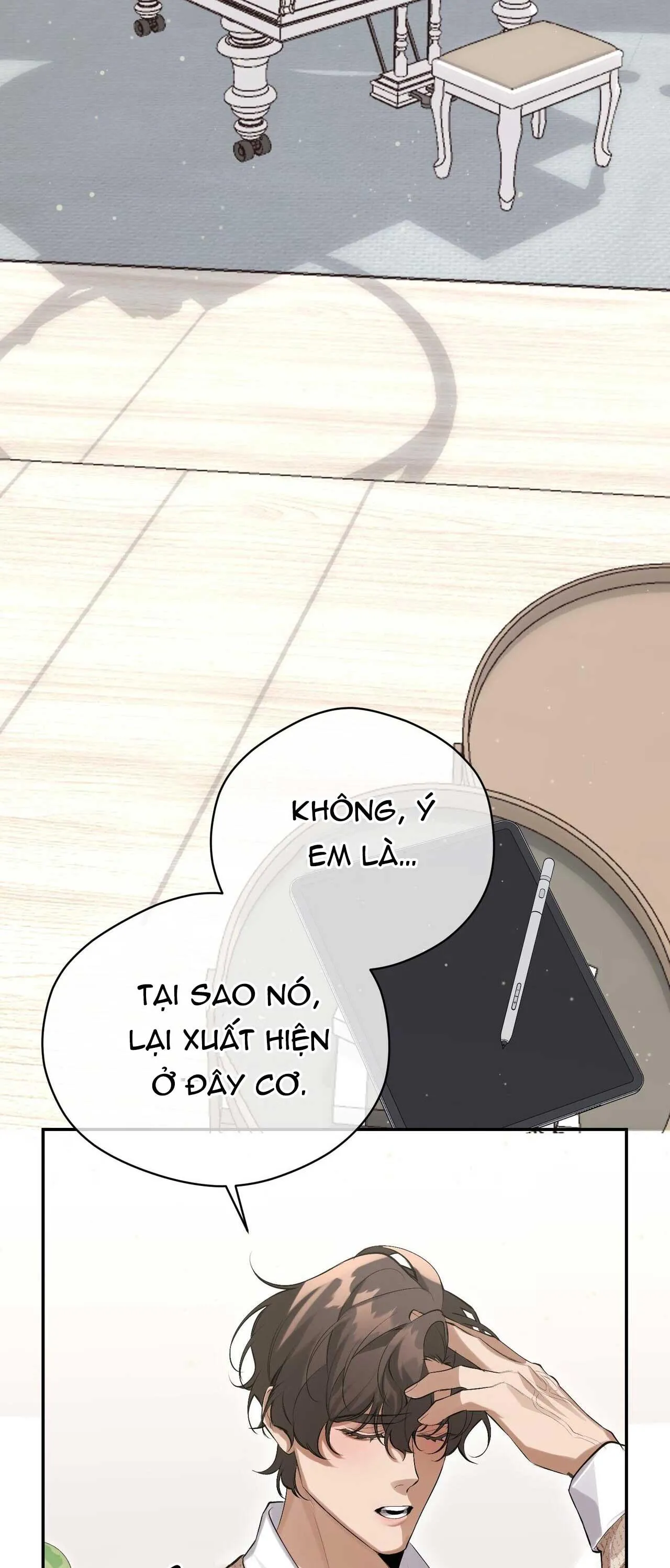 NÀNG THƠ Chapter 12 Trang 16