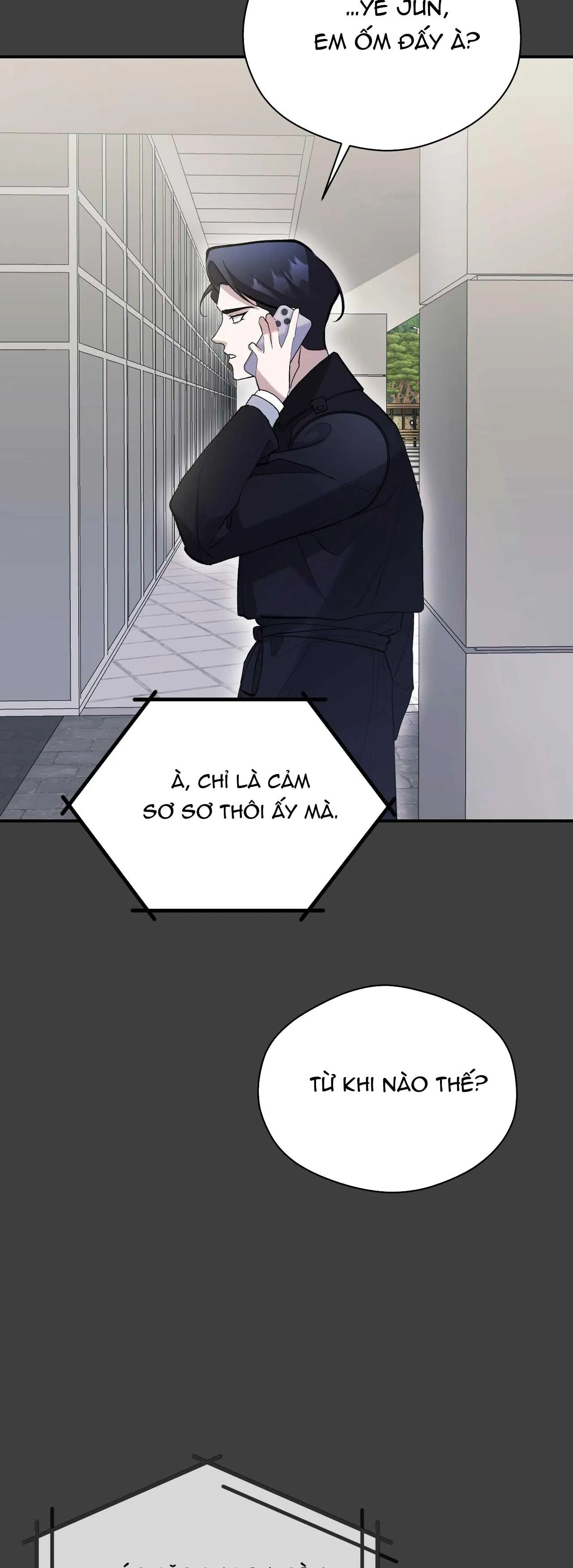 NÀNG THƠ Chapter 16 Trang 28