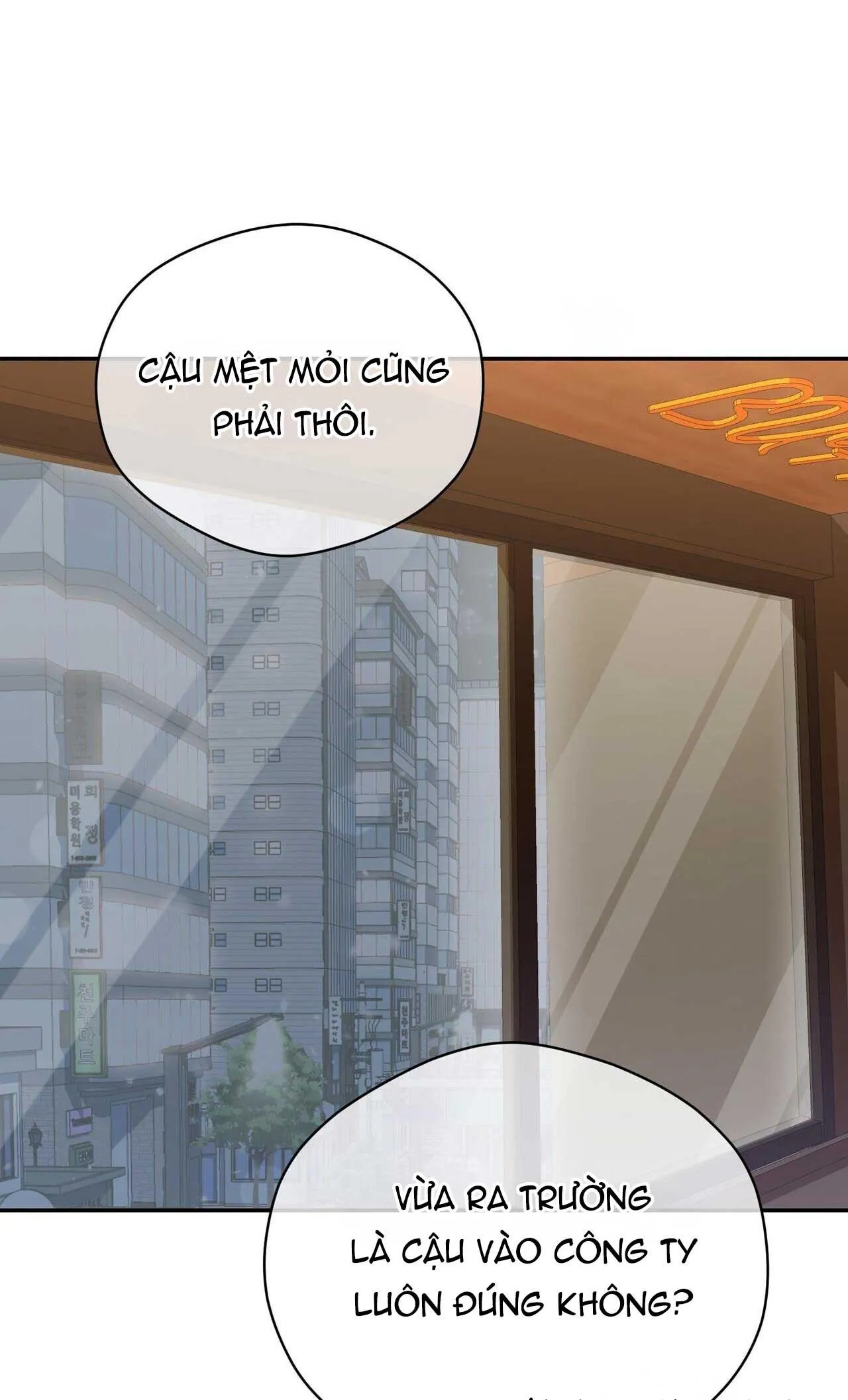 NÀNG THƠ Chapter 1 Trang 22