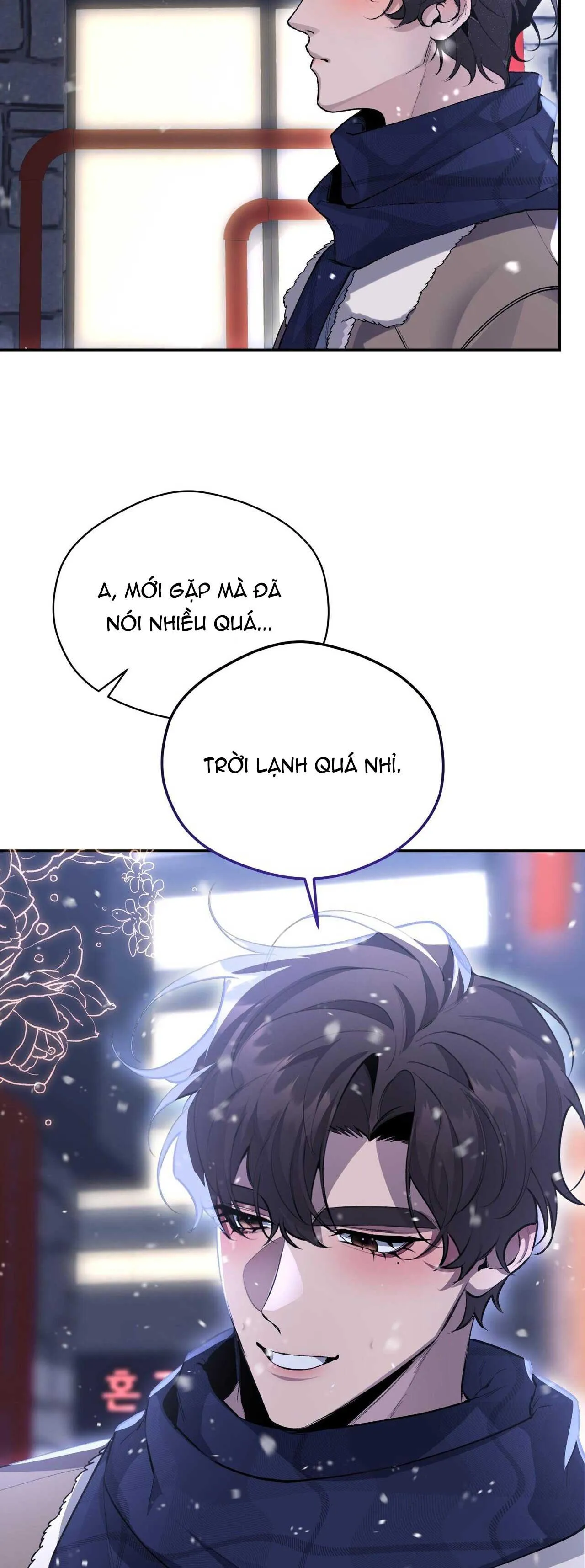 NÀNG THƠ Chapter 1 Trang 34