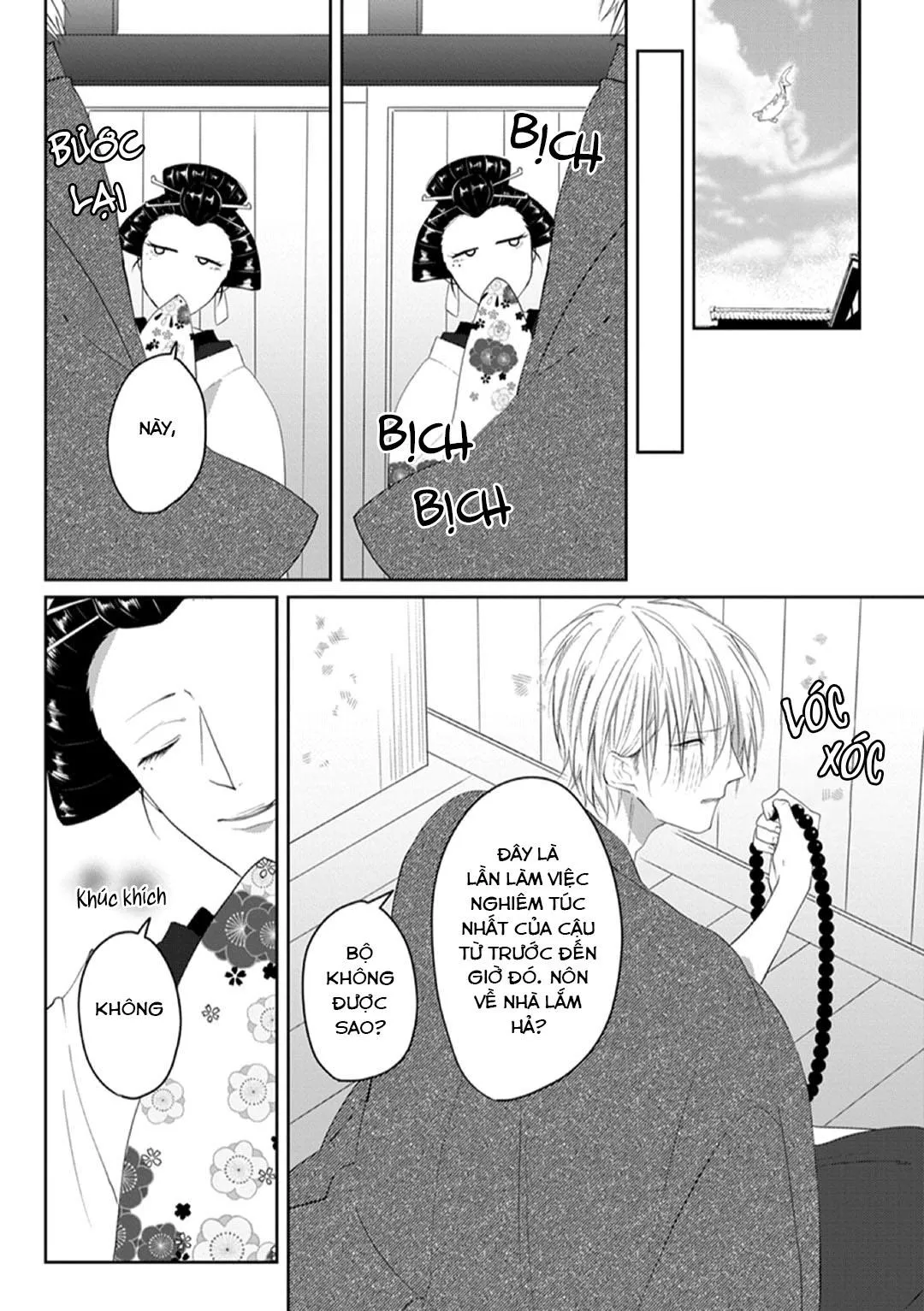 Nàng Tiên Cá Thân Yêu Nhất Của Tôi Chapter 5 Trang 3