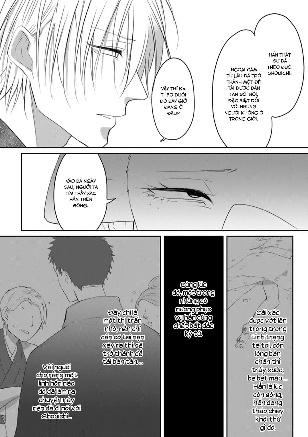 Nàng Tiên Cá Thân Yêu Nhất Của Tôi Chapter 5 Trang 12