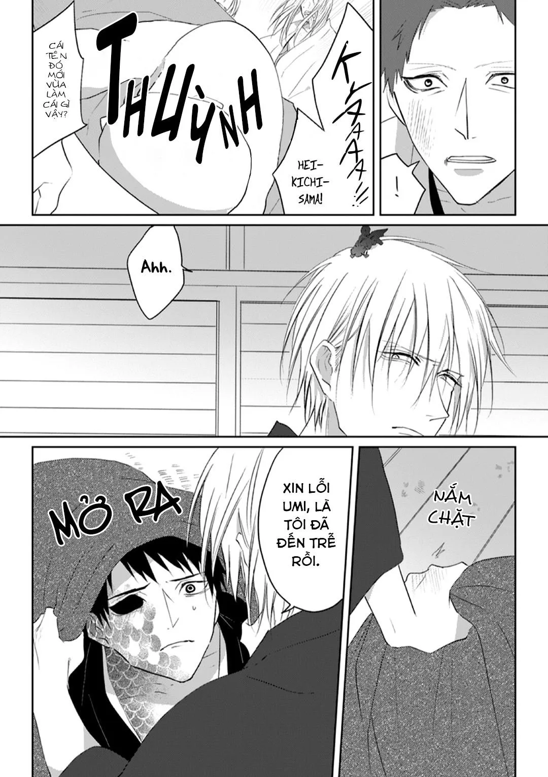 Nàng Tiên Cá Thân Yêu Nhất Của Tôi Chapter 6 Trang 4