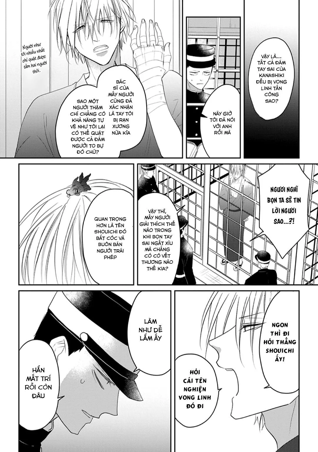 Nàng Tiên Cá Thân Yêu Nhất Của Tôi Chapter 6 Trang 18