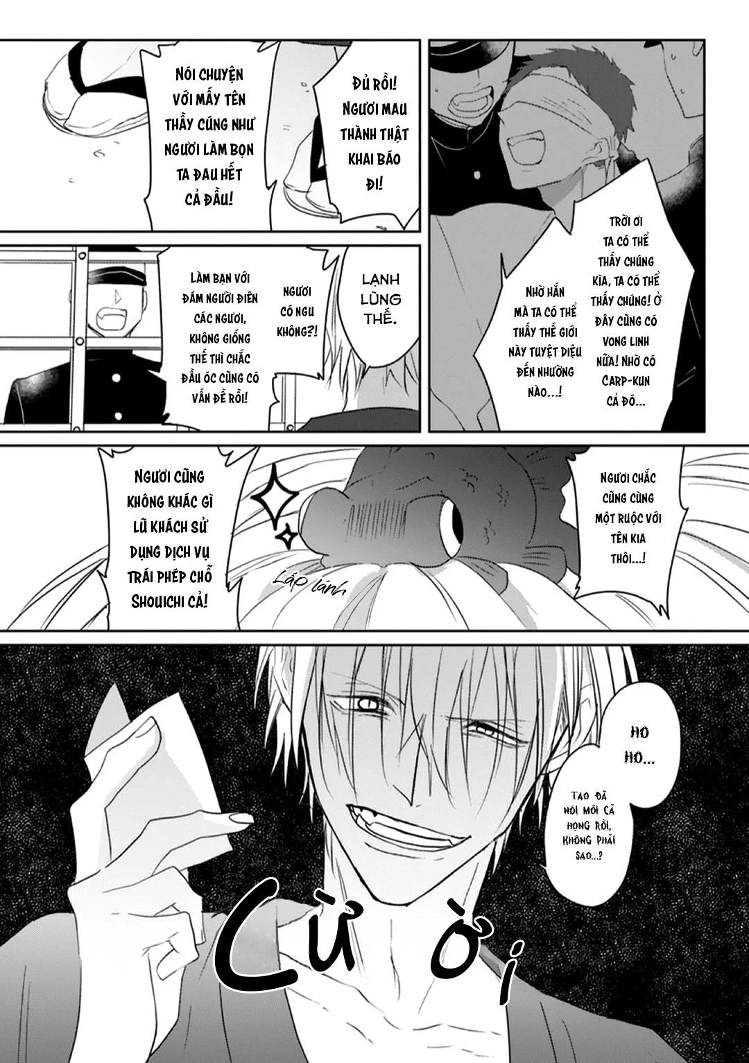 Nàng Tiên Cá Thân Yêu Nhất Của Tôi Chapter 6 Trang 19