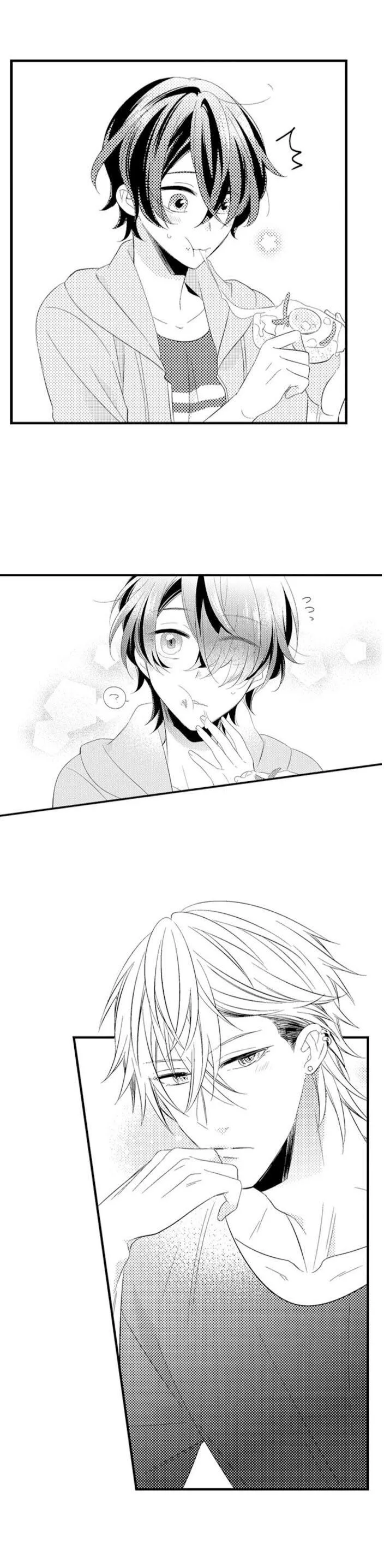 Naruse Akira To Ikkai Yaretara Ore wa Mou Shindemo Ii Chapter 10 Trang 6