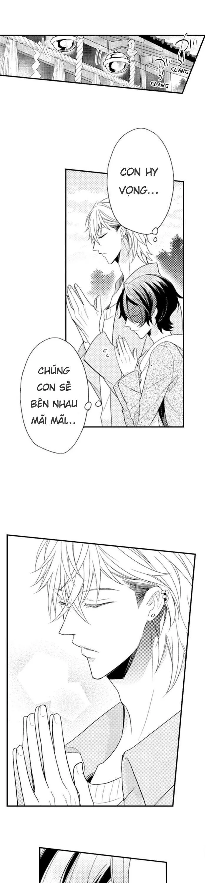 Naruse Akira To Ikkai Yaretara Ore wa Mou Shindemo Ii Chapter 18 Trang 11