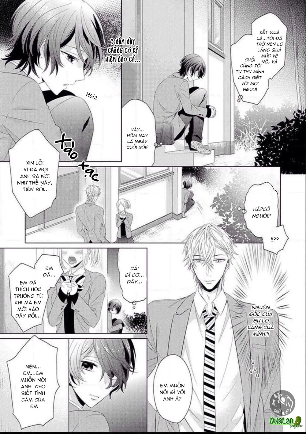 Naruse Akira To Ikkai Yaretara Ore wa Mou Shindemo Ii Chapter 1 Trang 10